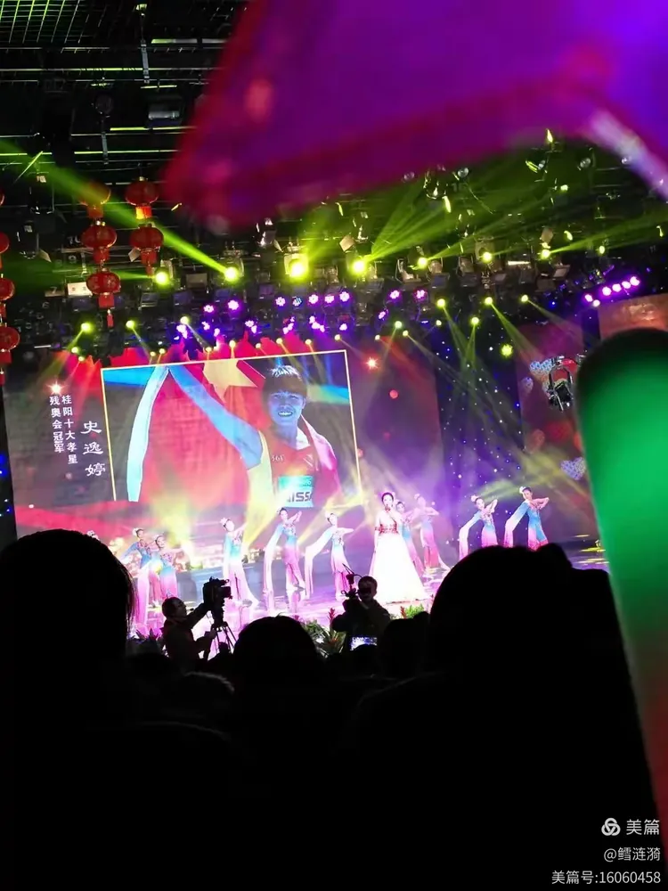 乐鱼体育登陆入口-FPX观众热烈欢呼！，塔图姆迎来十二赛季出色发挥赢得满堂喝彩-乐鱼体育登陆入口