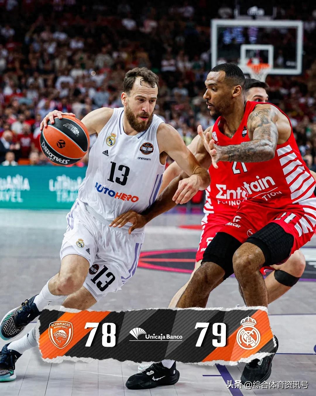 欧冠清晨走向成谜;达拉斯独行侠篮板制胜;赛场秩序良好;轮换策略成焦点 欧冠清晨走向成谜;达拉斯独行侠篮板制胜;赛场秩序良好;轮换策略成焦点